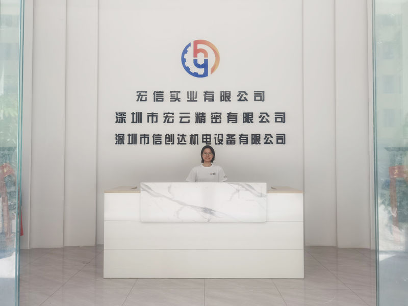 China Shenzhen Hongsinn Precision Co., Ltd. company profile