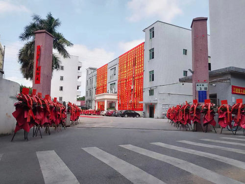 latest company news about Hongsinn Precision Co., Ltd. Announces Factory Relocation in June 2023