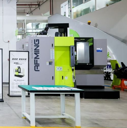 Latest company news about Hongxin Company Introduces Everme AFMING Five-Axis Machining Center, Initiating a New Era of High-Precision 3D Five-Axis Machining